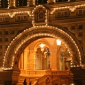 Moskou 2010 - 583